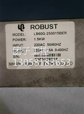 ￥拆机变频器 LB60G-2S0015BER 1.5KW 220V 成色漂亮 功能包好询