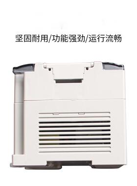 台达PLC原装 DVP16EH00R3 DVP16EH00T3 DVP-EH3系列询价