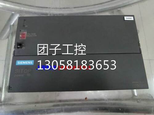 ￥PLC 6EP1334-1SL11西门子SITOP POWER 10，功能包好，询价