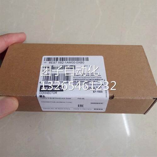 6ES75921AM000XB0西门子S7-1500前连接器6ES7592-1AM00-0XB0/OXBO