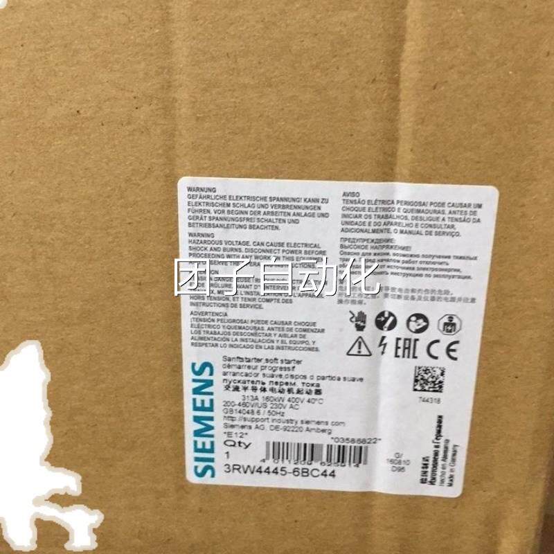 3RW4446-6BC44西门子2