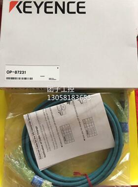 ！OP-87527OP-87225 OP-87226 OP-87224 OP-87528 OP-87360 基恩