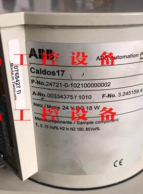 ABB 气体分析仪配件 Caldos17热导氢气传感器分析仪询价