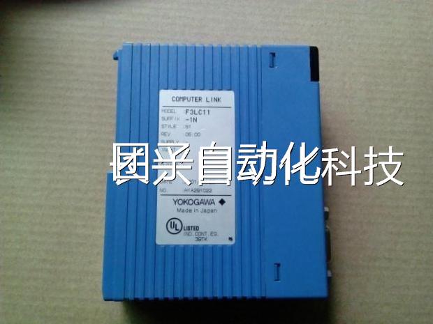 横河PLC FC3PB20-0N F3YD6-41A F3RS22-0N F3YC08-0N F3L11-1N询