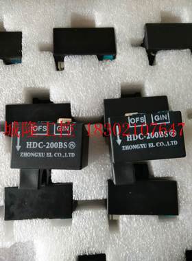 艾默生变频器配套电流传感互感器HDC-100BP/200BP/200BS/300BS-B