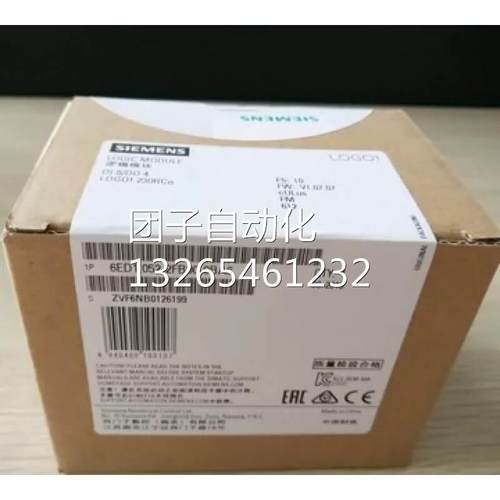 逻辑控制器西门子LOGO扩展DM16 24 6ED1055-1CB10-0BA2 055-1CB10