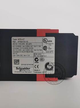 现货正品XPS-AT XPSAT5110/3410/3710原装施耐德安全继电器询价询