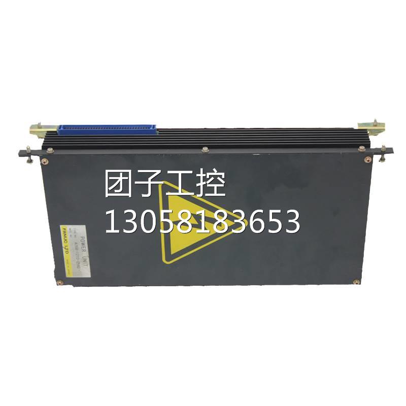 ！A16B-1210-0560 FANUC发那科系统电源原装拆现货测试OK功询价