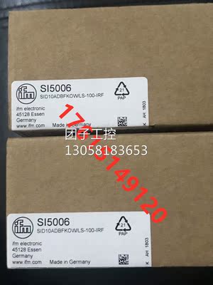 ！新货易福门ifm流量传感器SI5006现货询价
