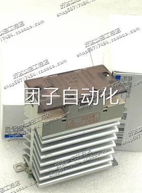 G3PB-2 15B/225B/ 25B/245B-VD欧姆龙固态继电3器现货正品全新询