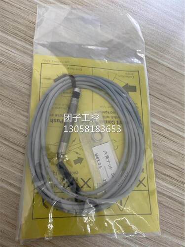 ￥METROL美德龙传感器 CSHP085A 询价