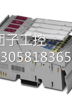 ！菲尼克斯Inline模块 - IB IL 24/230 DOR4/W-PC-PAC - 2862181