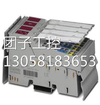 ！菲尼克斯Inline模块 - IB IL 24/230 DOR4/W-PC-PAC - 2862181