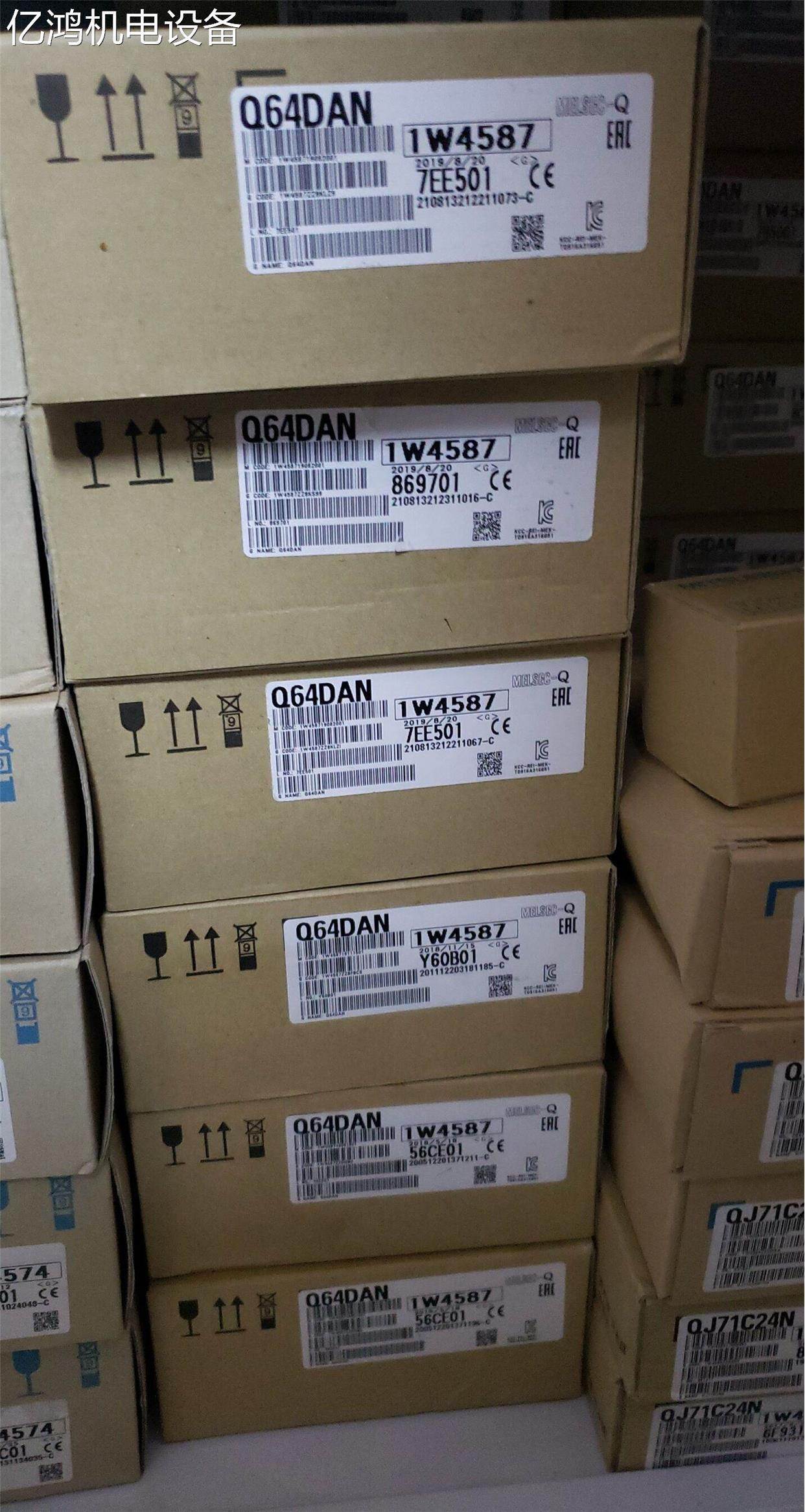 三菱Q系列模拟量模块|Q64DAN|进口日本三菱PLC中国总经销 现货！