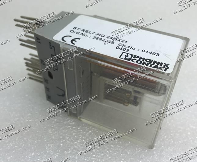 兴隆工控原装正品菲尼