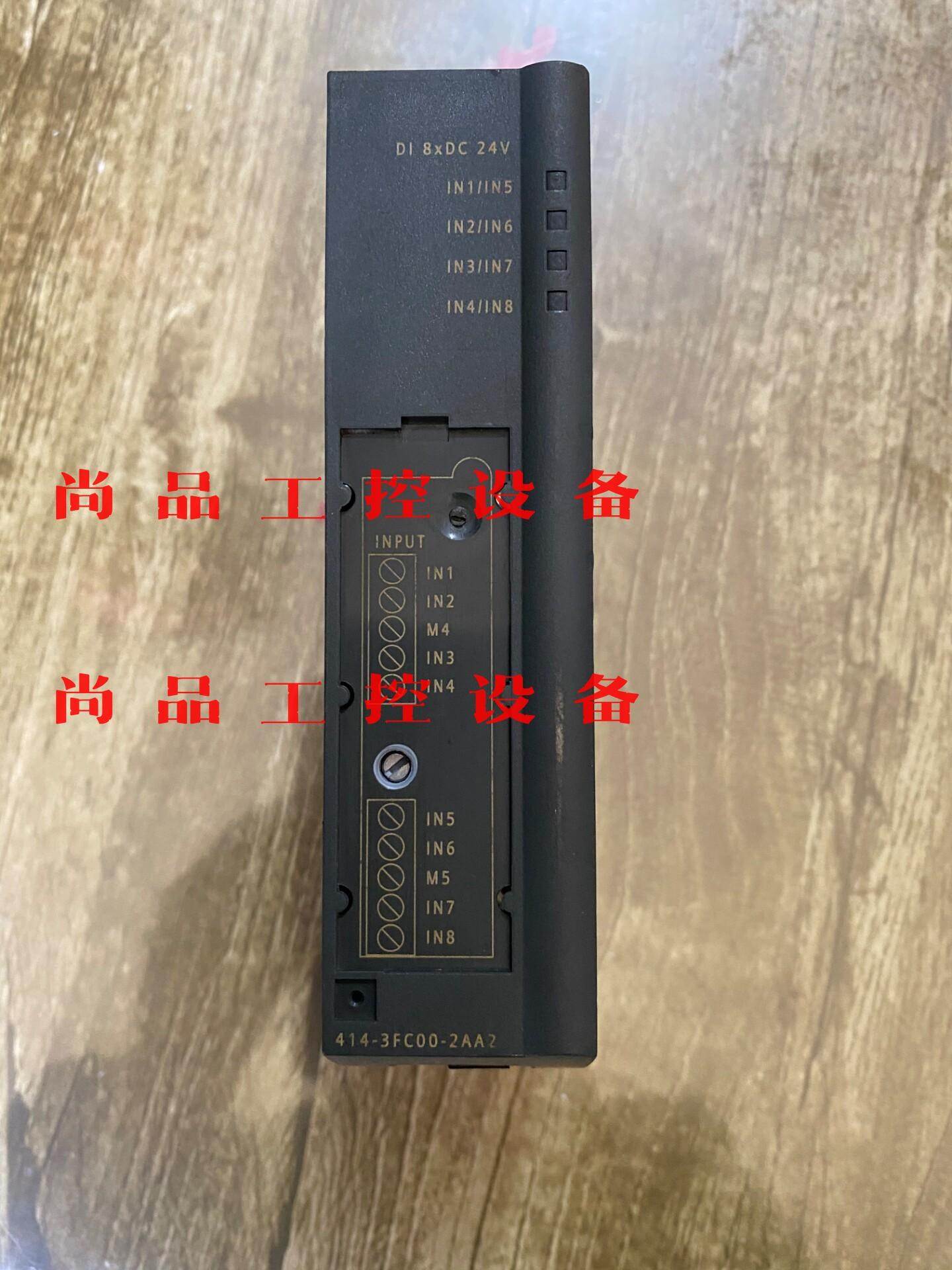 西门子交换机上的414-3FC00-2AA2，功能完好，成色询价