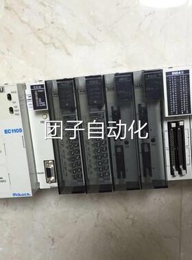 EC1105 AFP3638113/AFP6221113/HMSU3407A03/AFP3440113B OHKURA