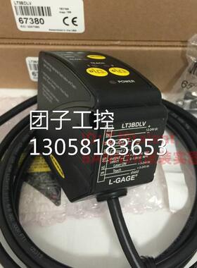 ！BANNER邦纳 LT3BDLV 长距离激光位移传感 美国全新原装进询价