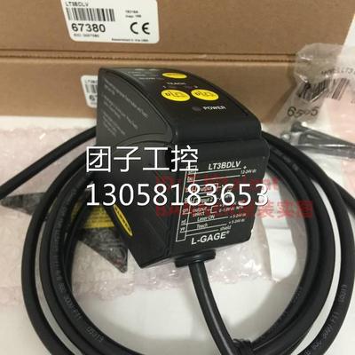 ！BANNER邦纳 LT3BDLV 长距离激光位移传感 美国全新原装进询价