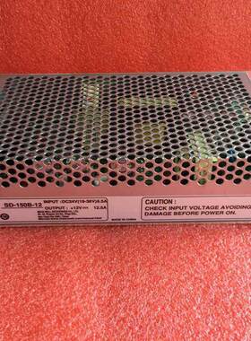 $台湾明纬DC-DC电源 SD-150B-12 150W 19-36V变12V12.5A 授权询价