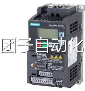 原装西门子V20 200-240 V 1相交流变频器6SL3210-5BB12-5UV1询价