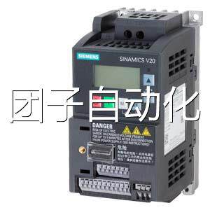 西门子V20 220V变频器0.12 kW 6SL3210-5BB11-2UV1无内置滤波器询