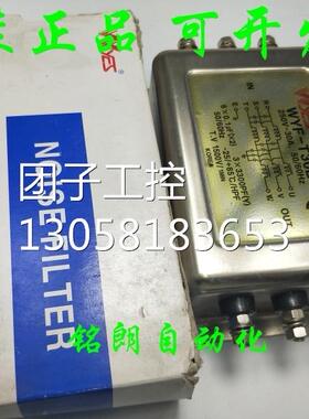 ￥全新正品WYF-T30B4韩国云永WYES电源抗干扰滤布器 询价