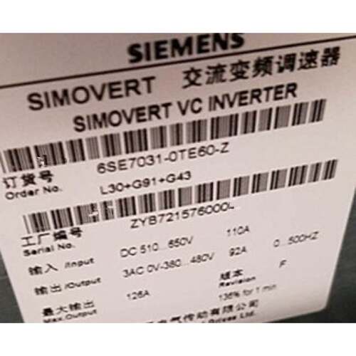 6RA7085-6FV62-0西门子DC Master整流器带微处理器询价