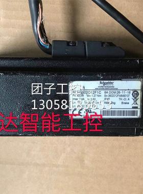 ￥BCH0602O12F1C施耐德伺服电机400W 拆机 测试 询价