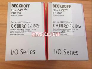 CCX8080X2100 倍福 BCEKHOFF CX8080CX090 08904現(xiàn)貨模塊詢價