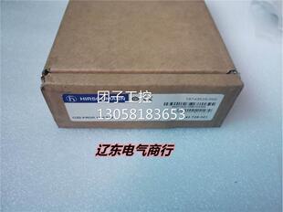 P12订货号943728321询价 赫斯曼光电转换器OZD Profi 12M