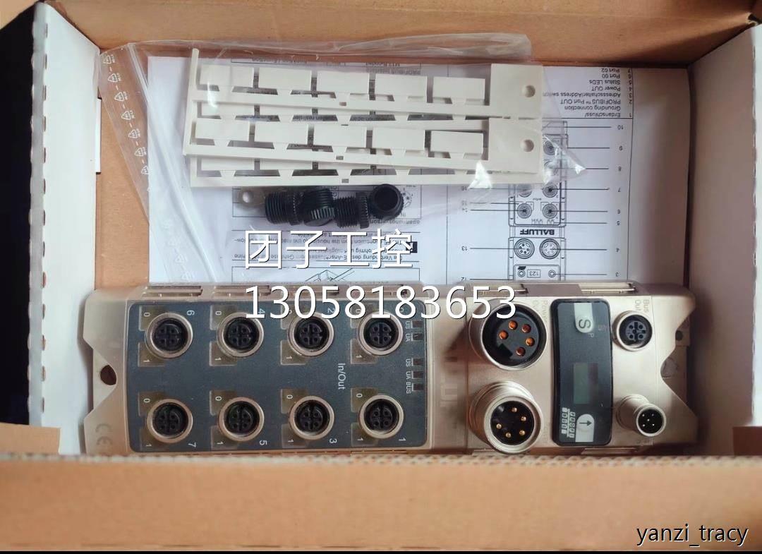 ￥Balluff巴鲁夫BNI0047,Profibus网络模块原装包装仅拆封 询价