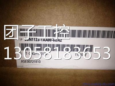 ！西门子6SN1123-1AA00-0DA1升级为6SN1123-1AA00-0DA2询价