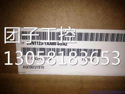 ！西门子6SN1123-1AA00-0DA1升级为6SN1123-1AA00-0DA2询价