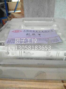 ￥FS500R170E4DP 询价