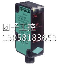 ￥倍加福P+F 控制接口单元 IC-KP2-2HB17-2V1D 询价