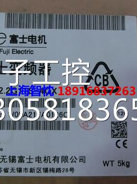￥原装富士变频器FRN2.2G11S-4CX特价库存询价