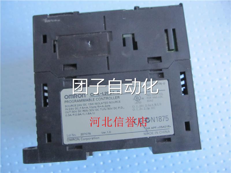 OMRON欧姆龙PLC可编程