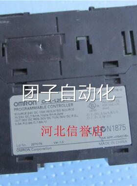 1OMRN-欧O姆龙PLC可编程控制器CPLL20DT-D询价