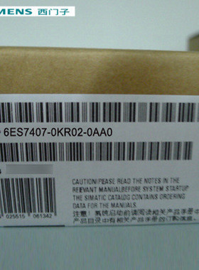西门子PLC S7-200CN模拟量模块EM235CN 6ES7 235-0KD22-0XA8询价