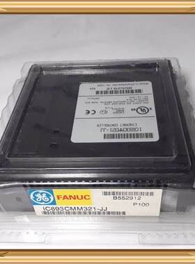 IC693BEM321 IC693PTM101 IC693MM302 IC693MM311 GE全新原装询价