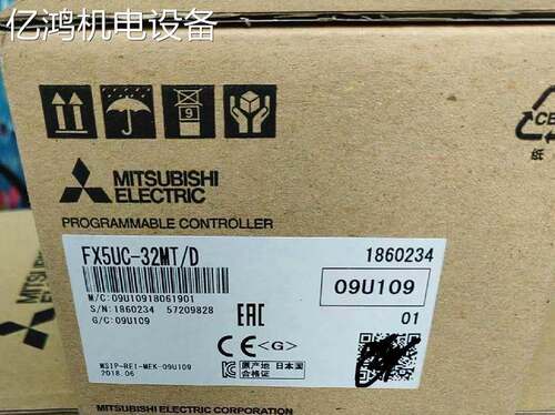 原装 正品 进口日本三菱PLC可编程模块 FX5UC-32MT/D！询价