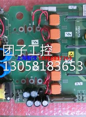 ￥艾默生CT直流调速器M75GB14 M25GB14 M45GB14功率板 电源板MDA7