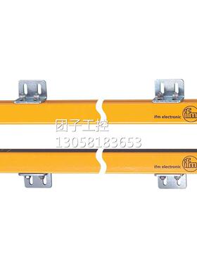 ！安全光幕OYA0910-40-4-12-P-1 OY066S现货当天发询价