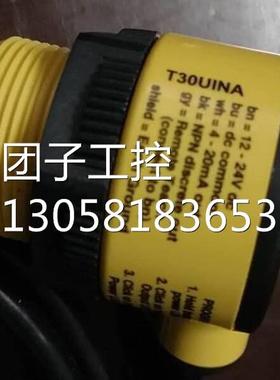 ！邦纳SMA95R光电传感器BANNER价格货期详询询价