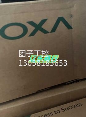 ！MOXA EDS-405A-MM-SC 2多模光口3电口交换机 网管型现货询价