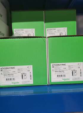 施耐德变频器ATV320U55/U75/D11/D15N4C，全新原装正品现货销售询