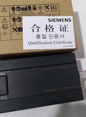 ！西门子PLC EM223CN模块16入16出6ES7 223-1PL22-1BL22-0XA8/A0