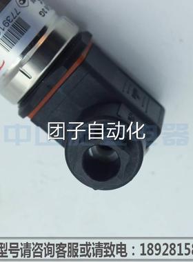 丹佛斯压传感器060G1401 060G141 2060G1415 060G力1413 060G1111