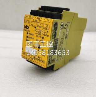 240VACDC PNOZ皮尔兹777949 X1P PSWZ 2so询